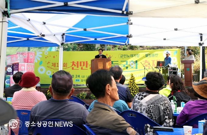 고흥군, 가을꽃 향기가 피어나는 ‘제18회 고흥천만송이 들국화축제’