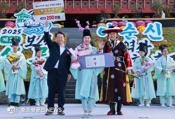 보성군, 전국 최초 ‘제1회 보성 열선루 이순신 역사문화축제’ 대성료