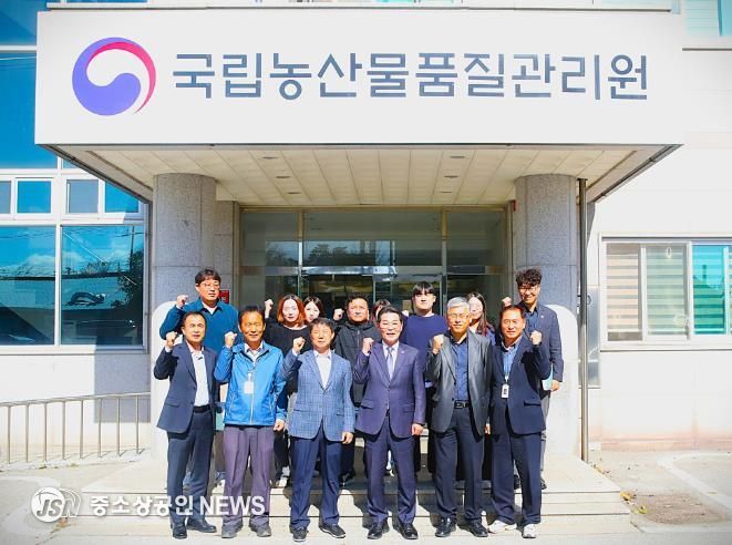 권익현 부안군수, 국립농산물품질관리원 검사관 간담회 개최