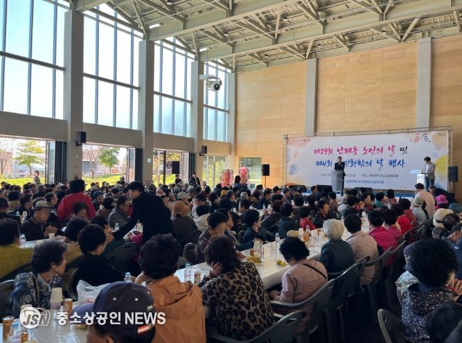 순천시 남제동, ‘제29회 노인의 날 기념행사’