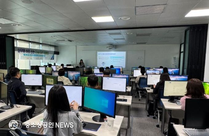 광양시, 재직자 대상 ‘AI 현장 실무역량 강화 프로그램’ 성료