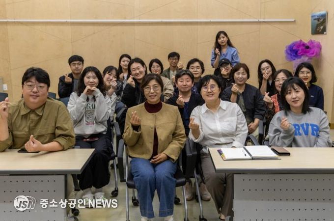 고흥군, 정지아 작가 초청 명사특강 성료