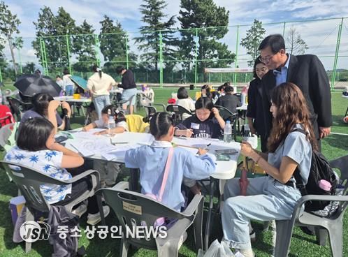 제4회 영도 조내기고구마동산 사생대회 성황리 개최