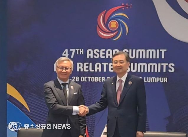 한-라오스 외교장관 회담