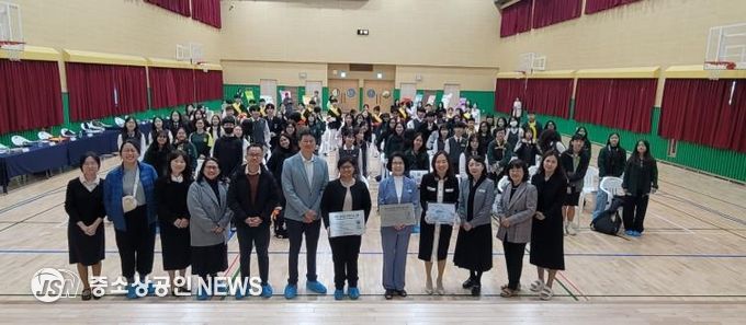 대전교육청,‘프렌드십스쿨’국제교류 모델 확산