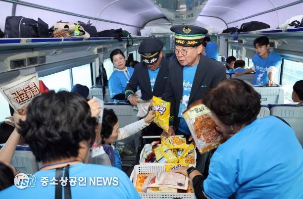 ‘추억의 기차 프로그램’ 특별한 추억 선물