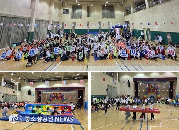 연제구, 연제구지역아동센터연합회 체육대회 개최