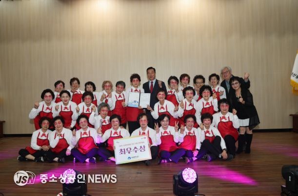 2025 주민자치회 프로그램 경연대회