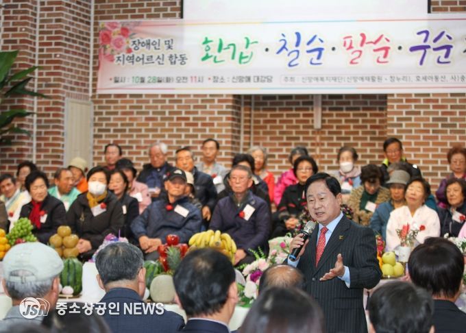 주광덕 남양주시장, 수동면 장애인 및 어르신 합동 잔치 찾아 응원