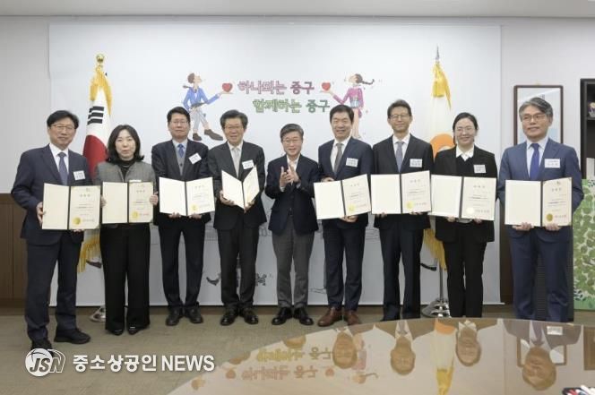 내편중구 변호사 위촉식 사진