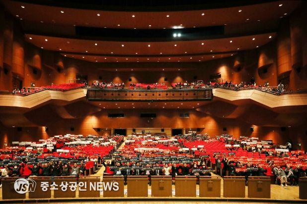 수도권 출향도민, “전주 하계올림픽 유치 성공 다짐”