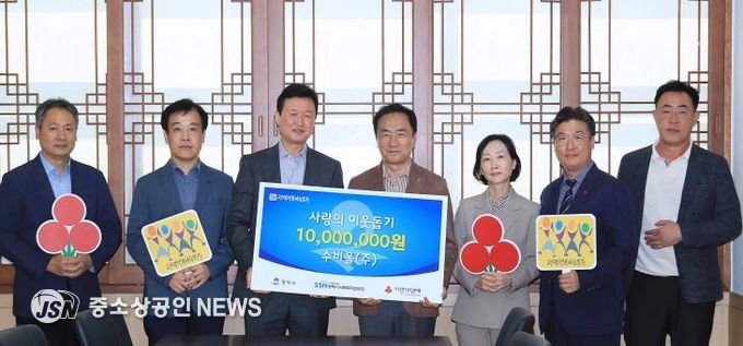 왼쪽부터 수비올(주) 공공운영 팀장 이영호, 수비올(주) 평택사업소 이인호 소장, 수비올(주) 이용성 대표이사, 정장선 평택시장, 상하수도사업소 김영임 소장, 평택행복나눔본부 나눔국장 황성식, 하수과 이윤영 과장