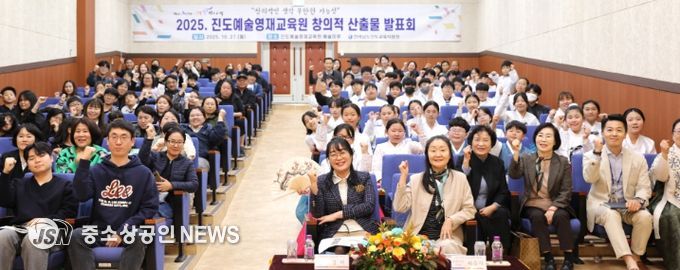 2025학년도 창의적 산출물발표회