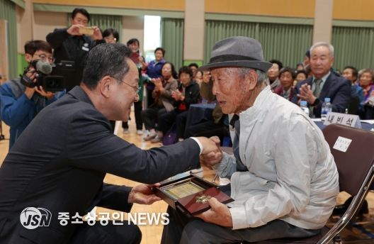 해남군“어르신이 행복해야 해남이 행복합니다”