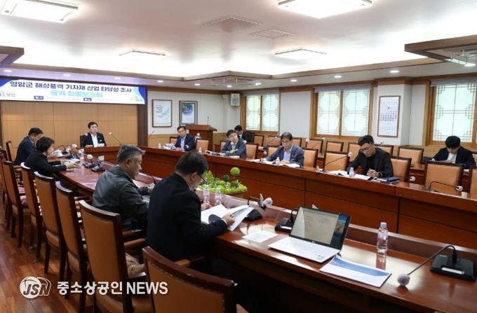 영암군에 해상풍력 터빈 부품 등 특화단지 세워야