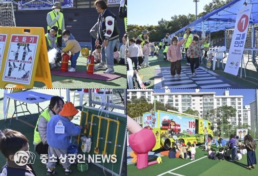 대구 남구, 2025 어린이 안전캠프