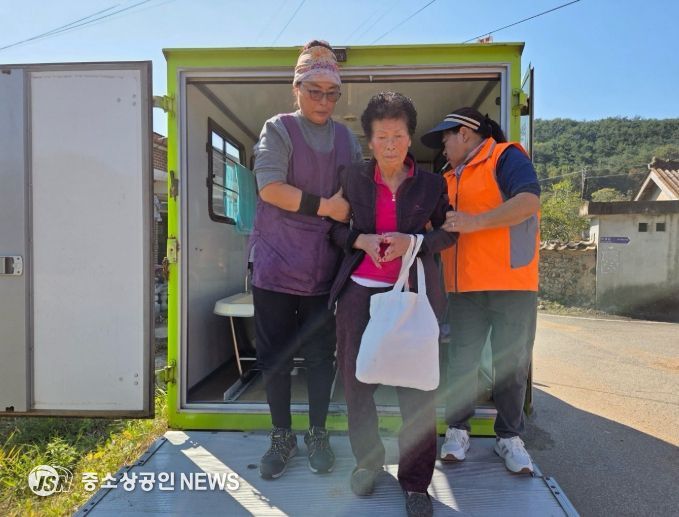 곡성군, 찾아가는 이동목욕 서비스