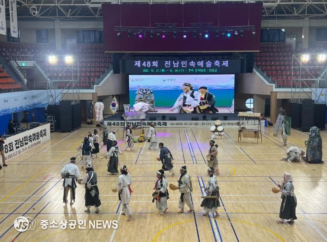 제48회 전남민속예술축제서 장려상, 연기상을 수상한 ‘각설이놀이’ 공연