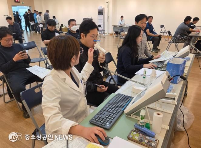 30일 승달문화예술회관서 진행된 현업근로자 대상 합동 특수건강진단