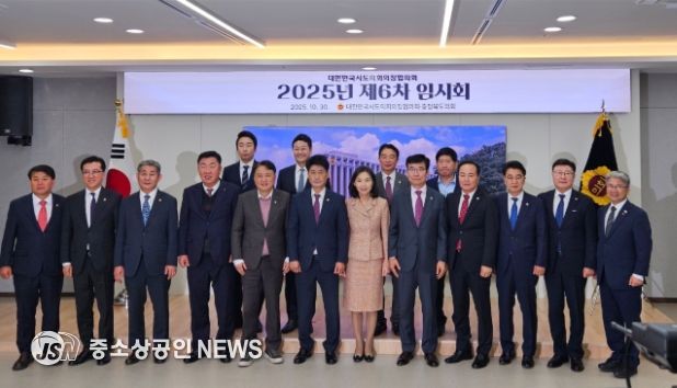 전북도의회 문승우 의장, ‘체육인 삶의 질 개선’앞장