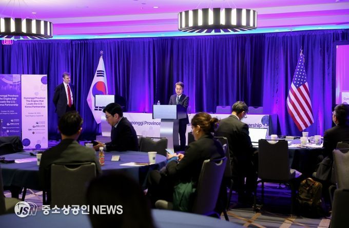 현지시간 29일 오전 미국 워싱턴 `싱크탱크 컨퍼런스`에서 김동연 경기도지사가 기조연설을 하고 있다.