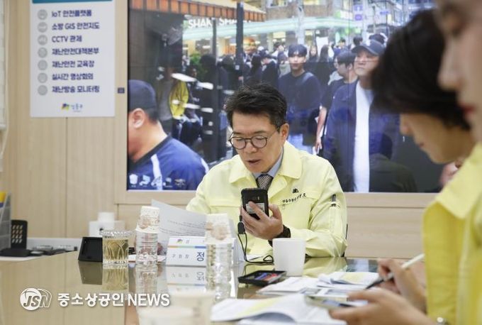 핼러윈 대비 재난안전통신망 합동훈련하는 모습