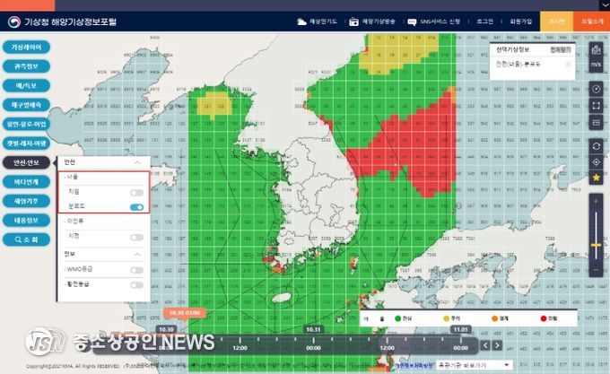 너울 위험 예측정보 분포도 제공 화면(해양기상정보포털)
