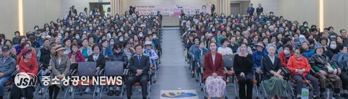 박애리 명창과 함께한 가을 문화 강연 제433회 영도 아카데미 성료