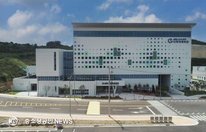 광양시, 부가가치세 경정청구로 약 10억 원 환급받아 - 회계과(성황다목적체육관).