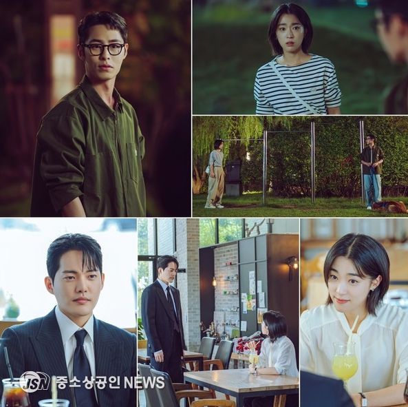 사진 제공: KBS 2TV 새 토일 미니시리즈 <마지막 썸머>