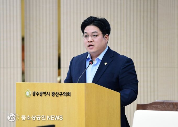 박해원 광산구의원