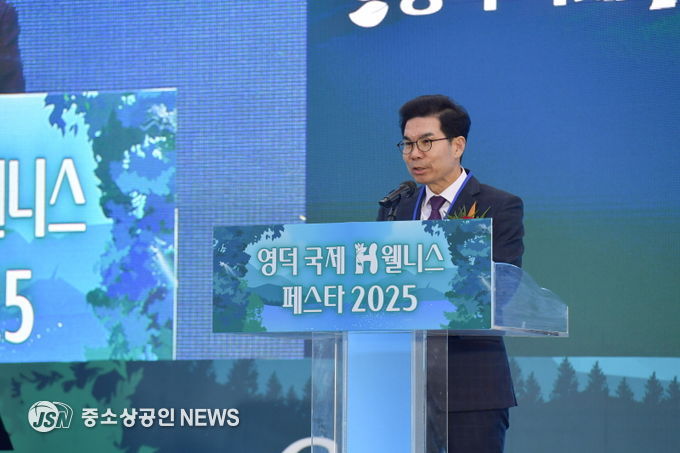 김광열 영덕군수