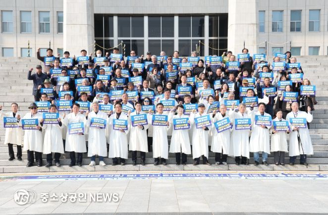 학계·정치권 “동학농민혁명 헌법 전문 명시