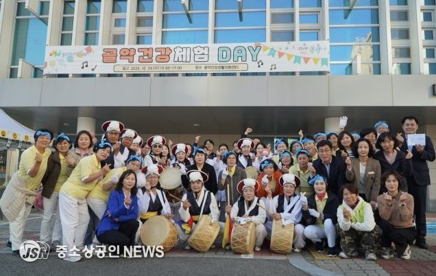 골약건강생활지원센터, ‘골약건강체험DAY’ 성료 - 도시보건과(골약농악 풍물단)