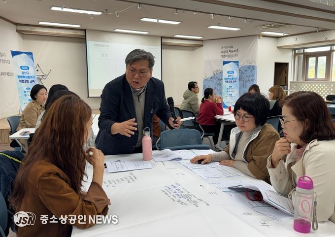 광산구 평생학습 동아리 워크숍