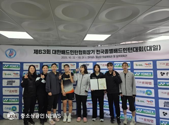 왼쪽부터 김보민,장민윤,유아연,곽승민,공여진,정다연,여나영,김미주 선수