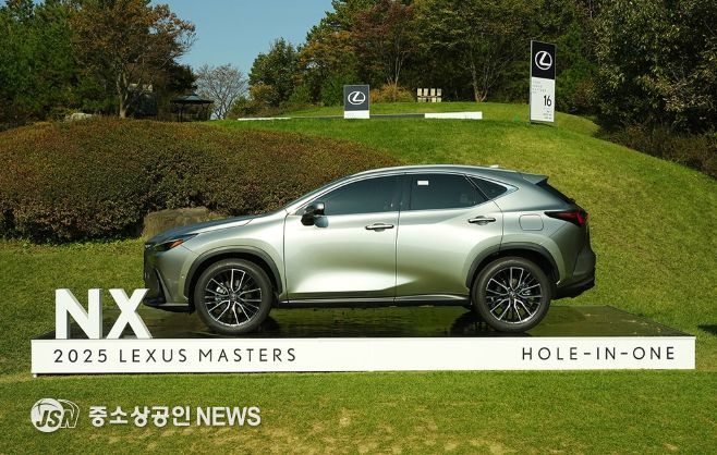 2025 렉서스 마스터즈