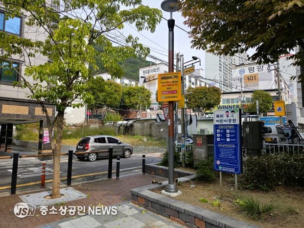 달성군 아동보호구역 지정(북리어린이공원, 논공읍 북리 803-79 일원)