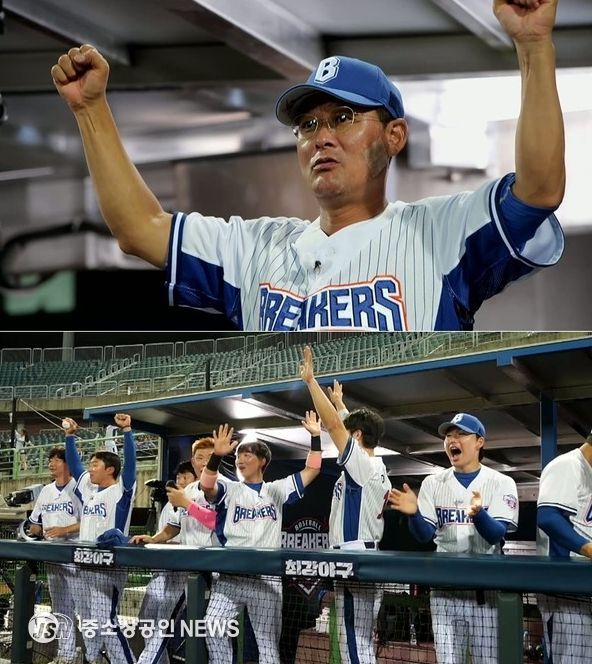 사진 제공|JTBC ‘최강야구’