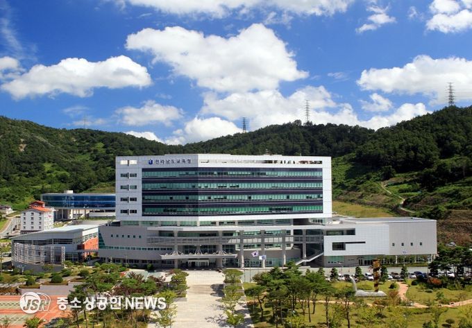 전라남도교육청 청사