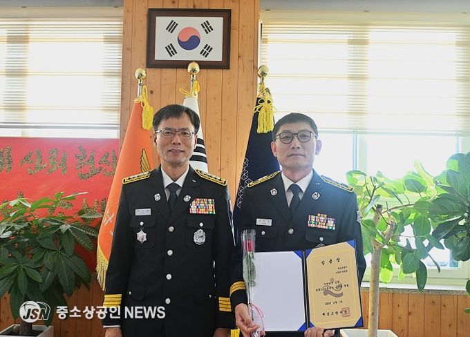 해남소방서, 소방경 승진 소방공무원 임용장 수여식 개최