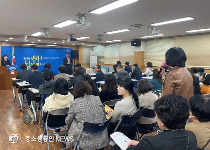 찾아가는 시민과의 대화, 이번에는 송천1동!