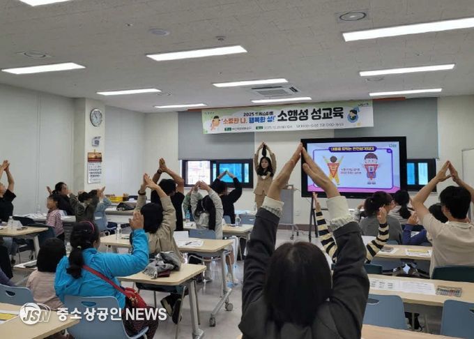 무안군 드림스타트에서 진행한 ‘소중한 나, 행복한 성’ 교육