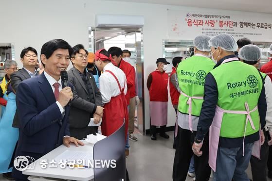 달서구, 월배노인종합복지관 개관기념 무료 중식 나눔 개최