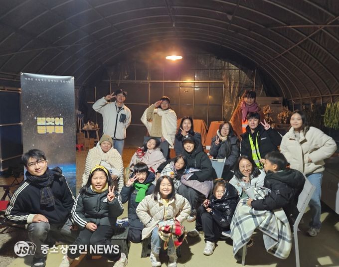 구례군 “꿈앗이, 문수리 산골짜기서 별무리 1차 별모임 성료”