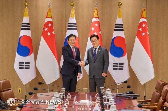 한국·싱가포르 정상회담(대통령실)