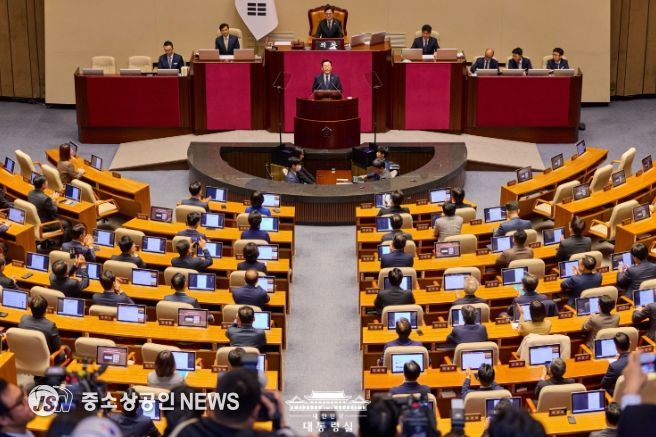 2026년도 예산안 대통령 시정연설(대통령실)