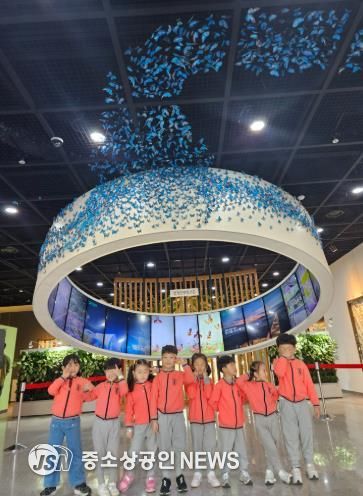 함평엑스포공원 나비곤충생태관 모뉴먼트링