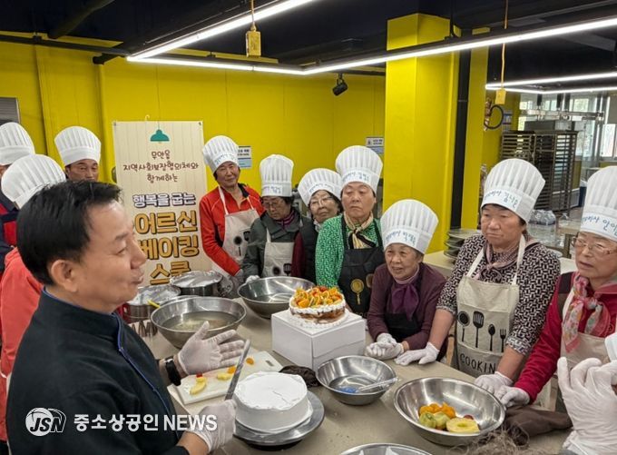 4일 진행된 무안읍 지역사회보장협의체 행복을 굽는 어르신 베이킹 스쿨