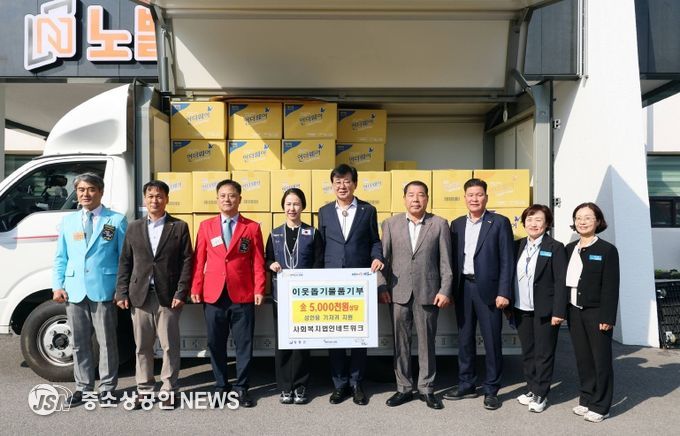 성인기저귀 기탁식.